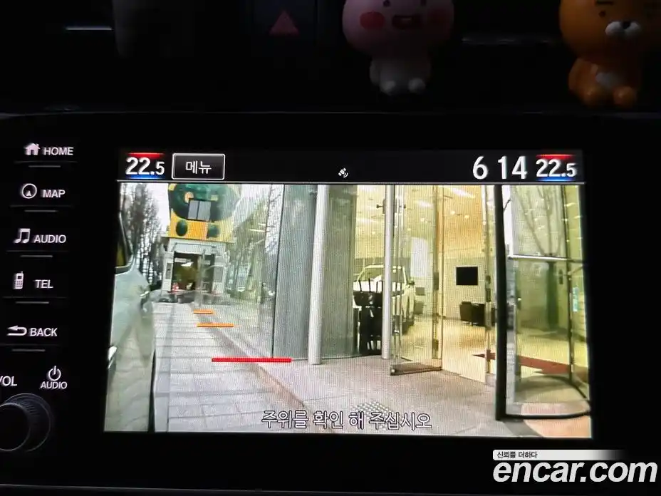 Honda Civic 2019 1.5 Автомат в Москве № 526713, фото 12