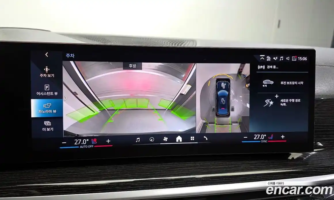 BMW X6 2024 3.0 Автомат в Москве № 527064, фото 14