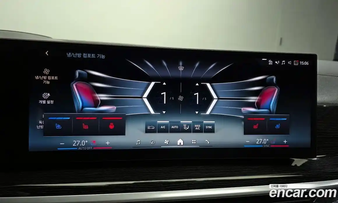 BMW X6 2024 3.0 Автомат в Москве № 527064, фото 18