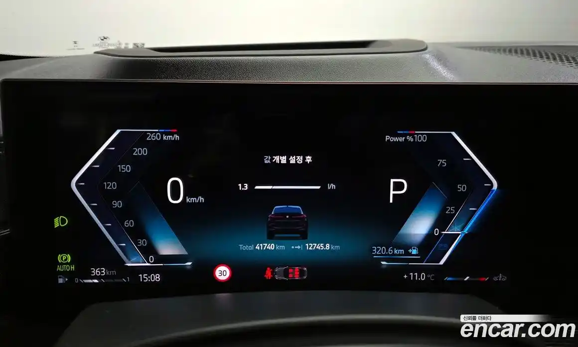 BMW X6 2024 3.0 Автомат в Москве № 527064, фото 8