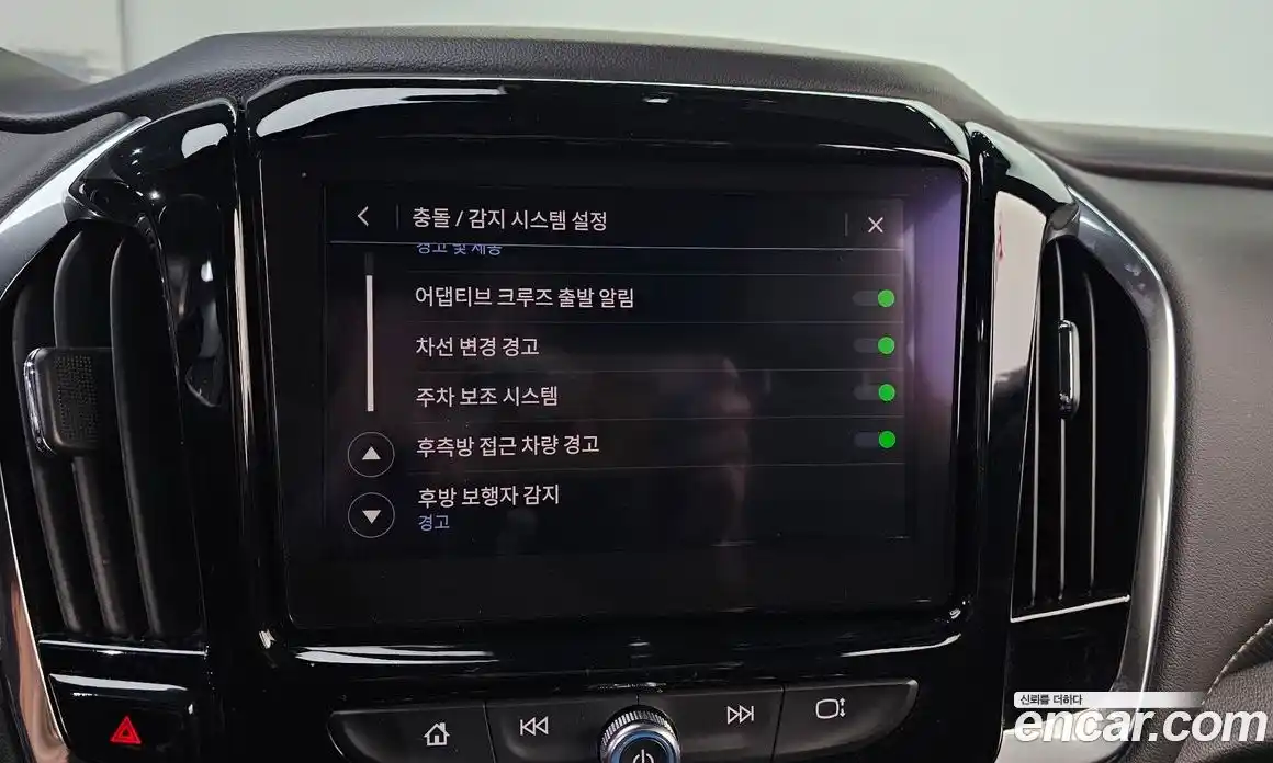 Chevrolet Traverse 2023 3.6 Автомат в Москве № 527824, фото 15