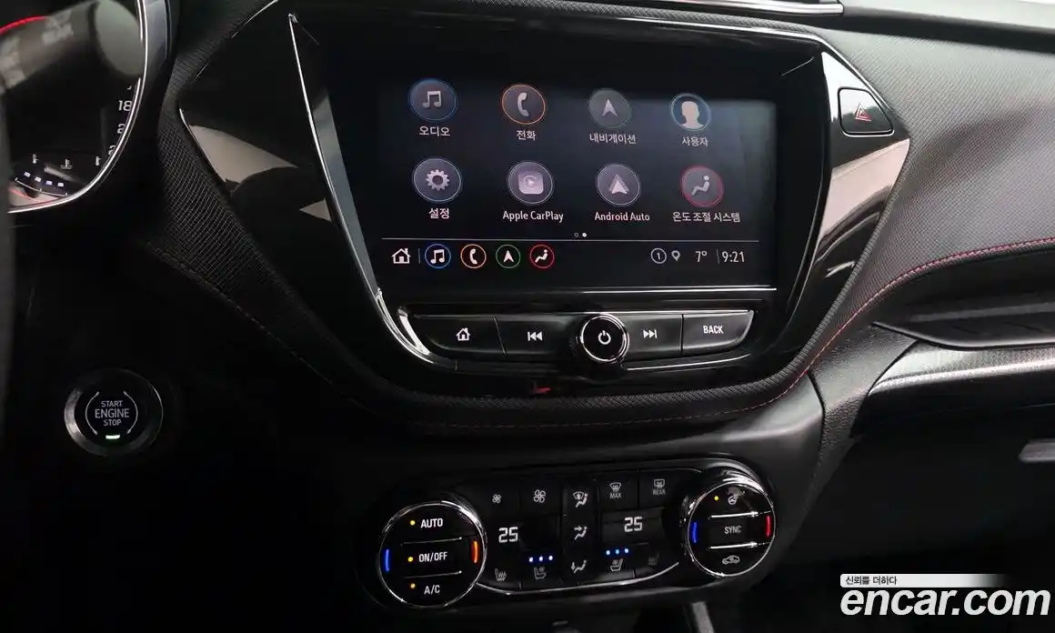 Chevrolet TrailBlazer 2023 1.3 Автомат в Москве № 527892, фото 14