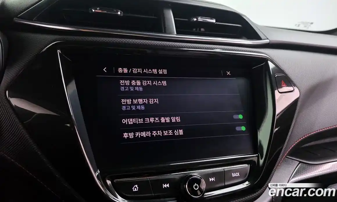 Chevrolet TrailBlazer 2023 1.3 Автомат в Москве № 527892, фото 16