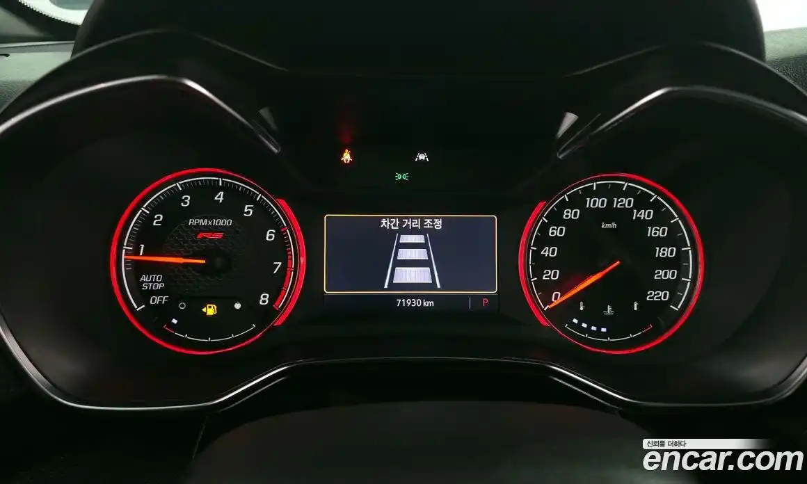 Chevrolet TrailBlazer 2023 1.3 Автомат в Москве № 527892, фото 8