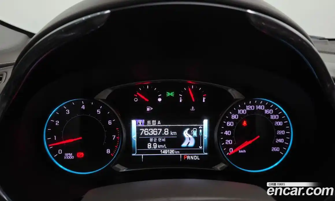 Chevrolet Malibu 2018 2.0 Автомат в Москве № 528670, фото 8