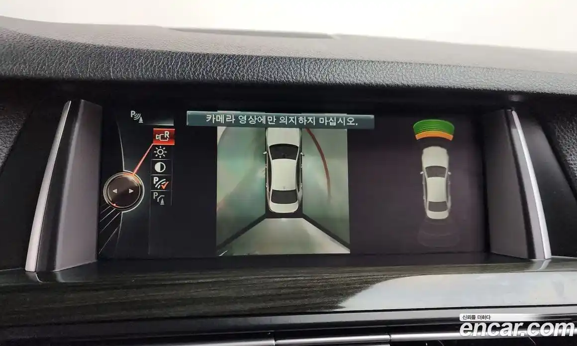 BMW 5-Series 2016 2.0 Автомат в Москве № 528737, фото 15