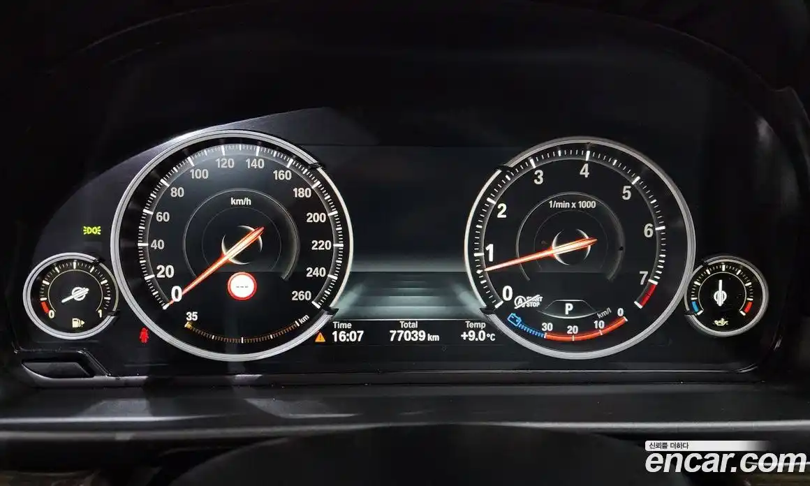 BMW 5-Series 2016 2.0 Автомат в Москве № 528737, фото 8