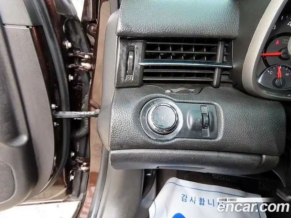 Chevrolet Malibu 2014 2.0 Автомат в Москве № 528886, фото 13