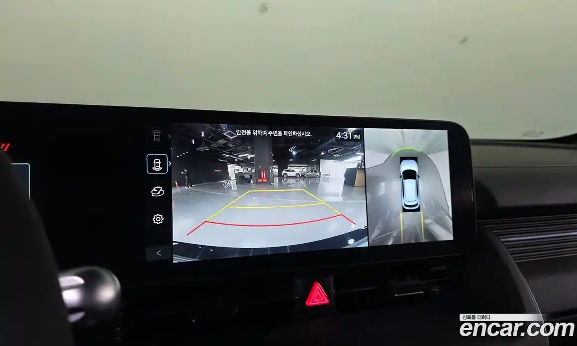 Hyundai Ioniq 5 2025 0.1 Автомат в Москве № 529400, фото 16