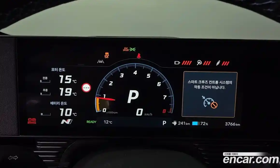 Hyundai Ioniq 5 2025 0.1 Автомат в Москве № 529400, фото 8