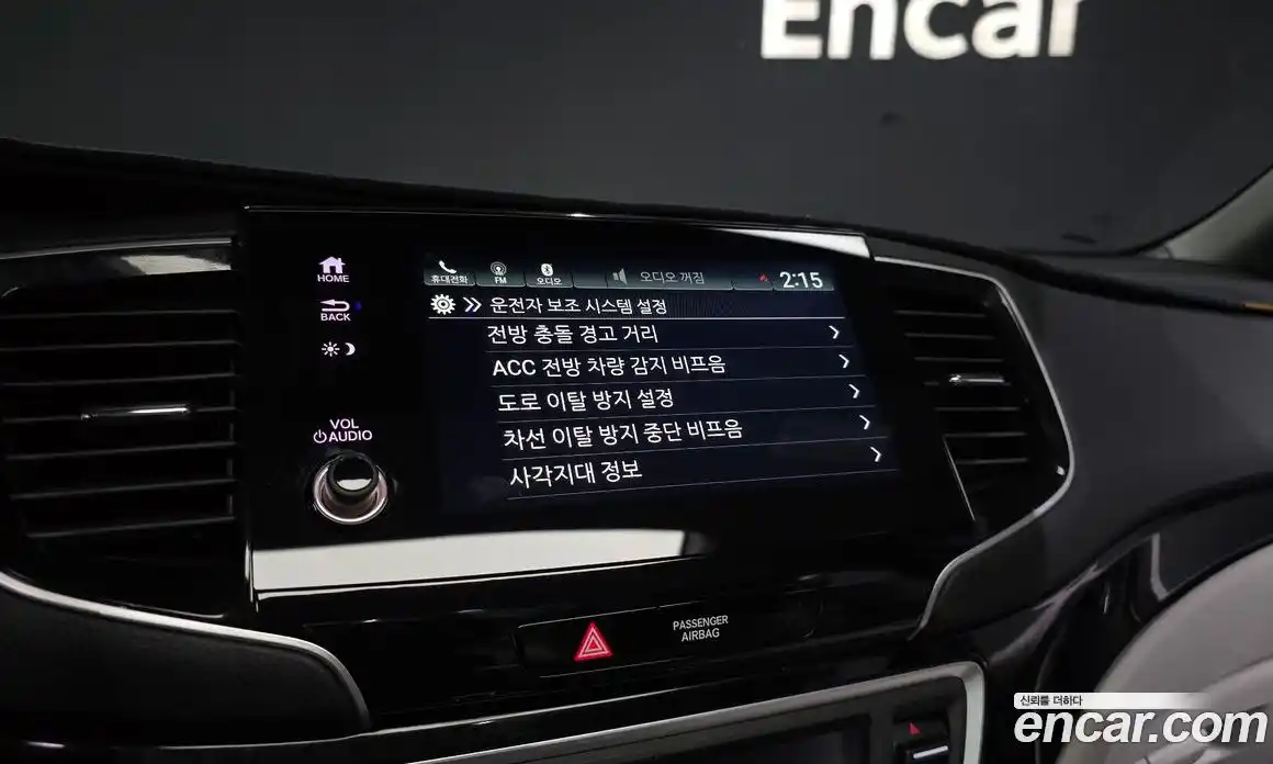 Honda Pilot 2022 3.5 Автомат в Москве № 529421, фото 16