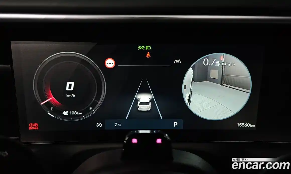 Hyundai Palisade 2025 2.5 Автомат в Москве № 529898, фото 8