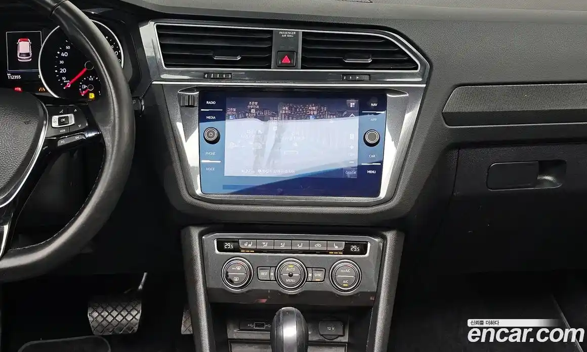 Volkswagen Tiguan 2020 2.0 Автомат в Москве № 529931, фото 19