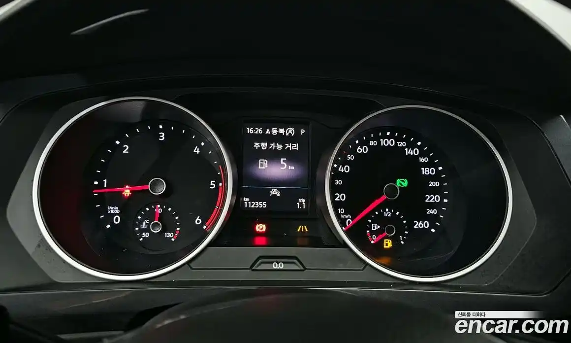 Volkswagen Tiguan 2020 2.0 Автомат в Москве № 529931, фото 8