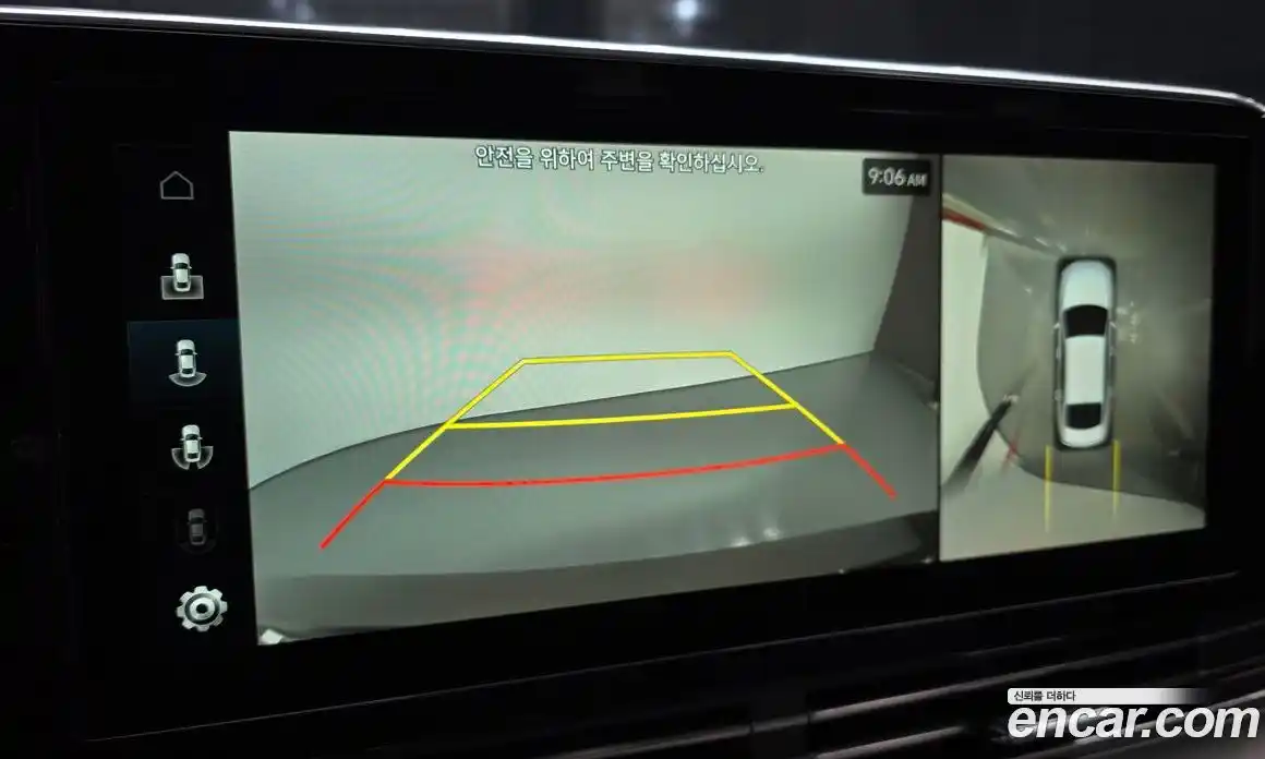 Hyundai Grandeur 2022 2.4 Автомат в Москве № 529971, фото 15