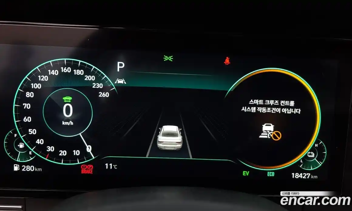 Hyundai Grandeur 2022 2.4 Автомат в Москве № 529971, фото 8