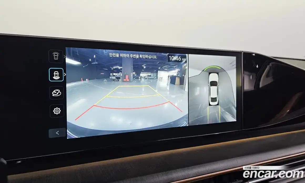 Hyundai Grandeur 2023 1.6 Автомат в Москве № 530188, фото 16