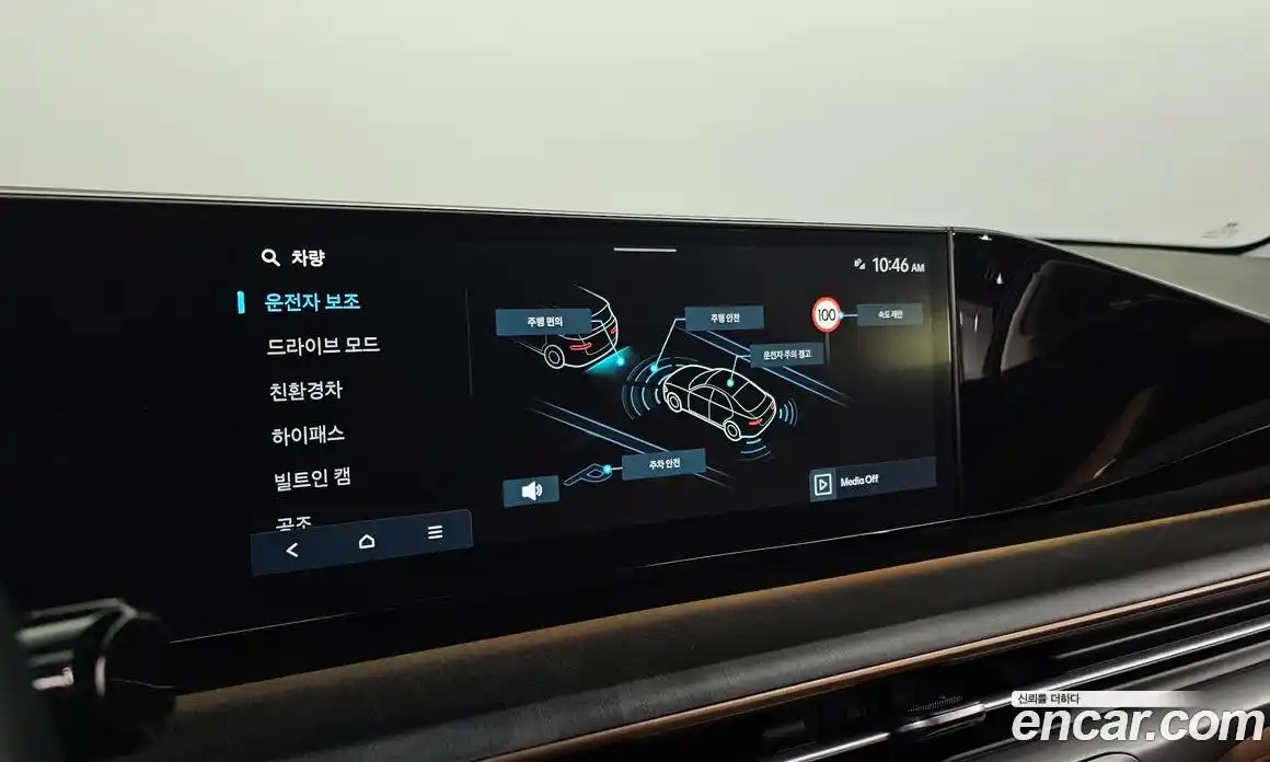 Hyundai Grandeur 2023 1.6 Автомат в Москве № 530188, фото 17