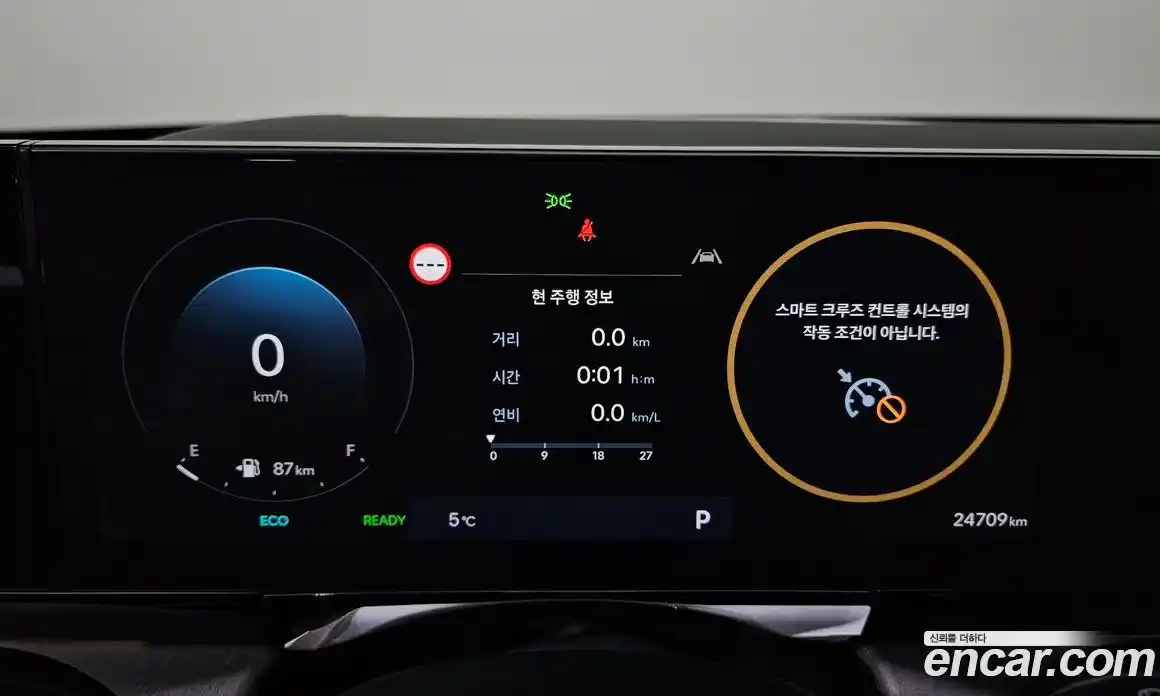 Hyundai Grandeur 2023 1.6 Автомат в Москве № 530188, фото 8