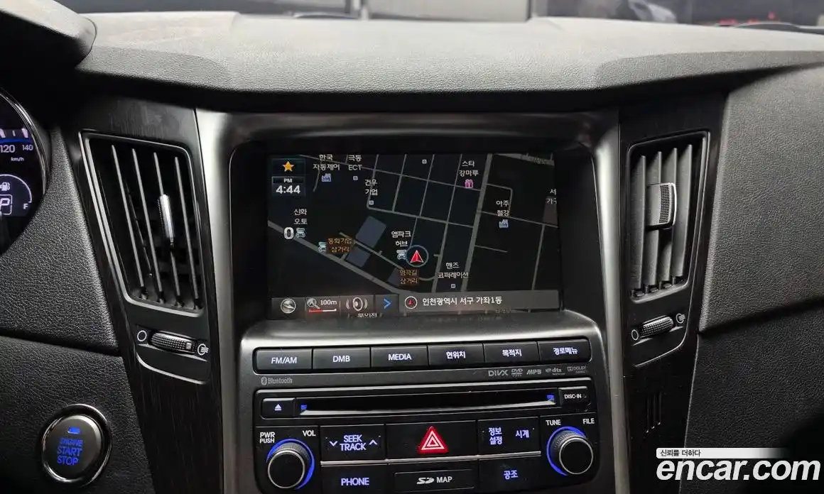 Hyundai Sonata 2013 2.0 Автомат в Москве № 530203, фото 14