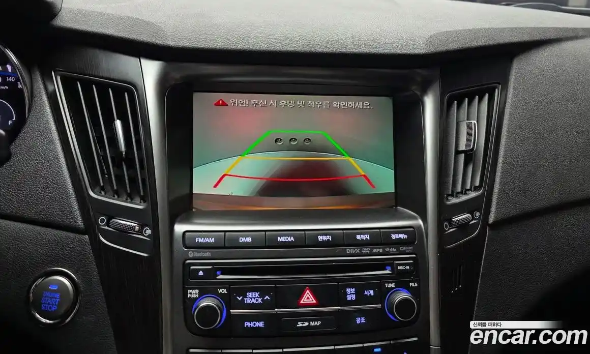 Hyundai Sonata 2013 2.0 Автомат в Москве № 530203, фото 15