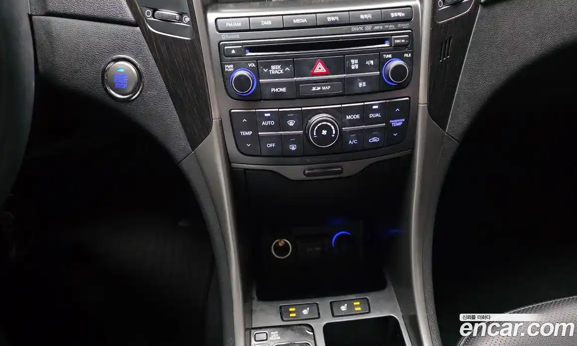 Hyundai Sonata 2013 2.0 Автомат в Москве № 530203, фото 16