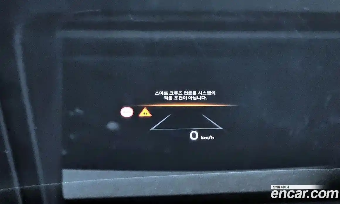 Hyundai Grandeur 2023 1.6 Автомат в Москве № 530589, фото 15