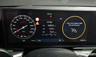 Hyundai Grandeur 2023 1.6 Автомат в Москве № 530589, миниатюра 8