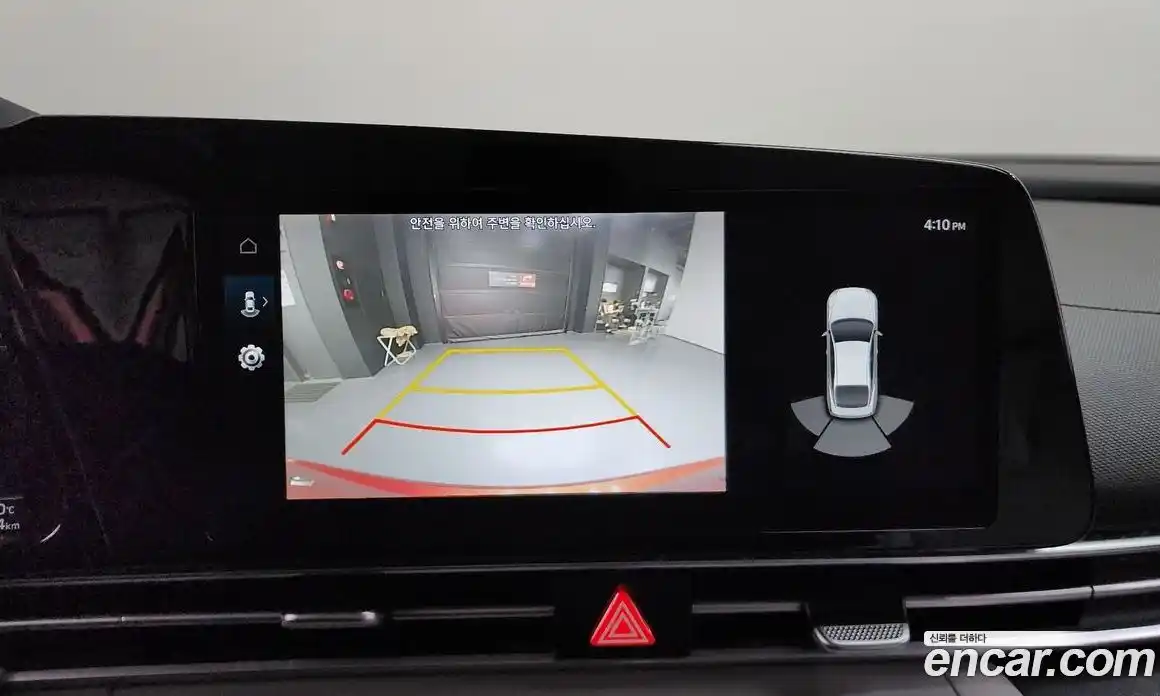 Hyundai Avante 2021 1.6 Автомат в Москве № 530726, фото 17