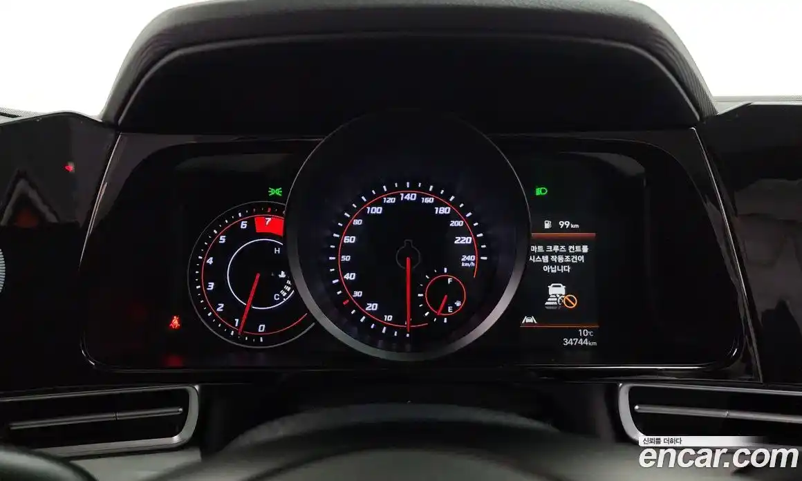 Hyundai Avante 2021 1.6 Автомат в Москве № 530726, фото 8