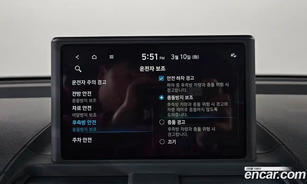 Hyundai Casper 2022 1.0 Автомат в Москве № 530776, фото 18