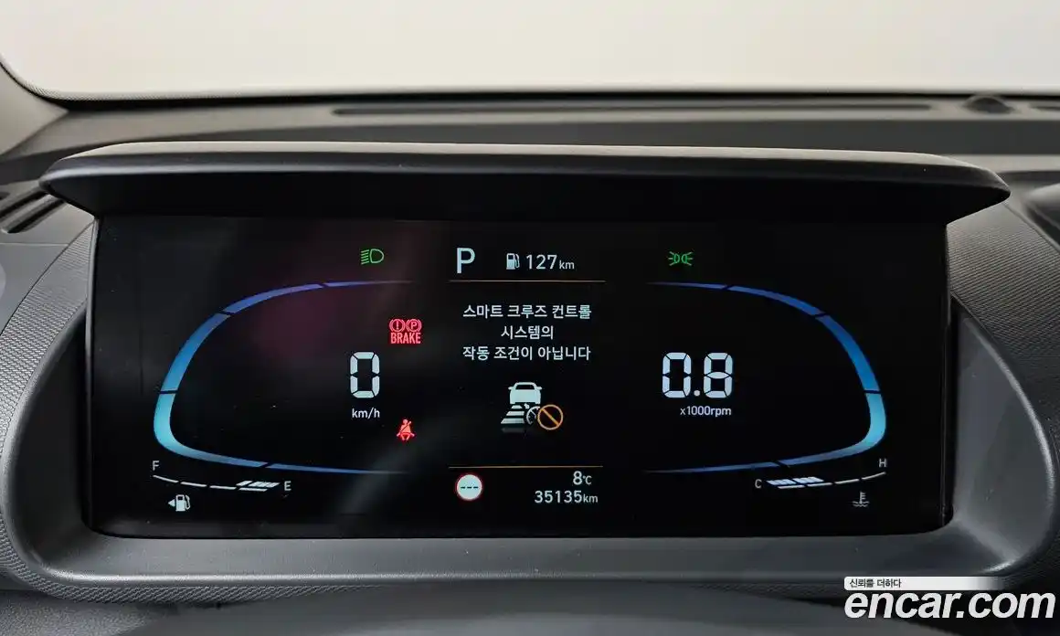 Hyundai Casper 2022 1.0 Автомат в Москве № 530776, фото 8