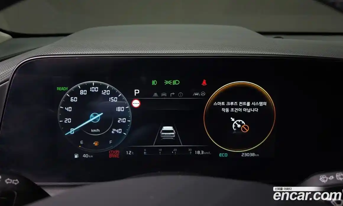 Kia Niro 2023 1.6 Автомат в Москве № 532656, фото 8