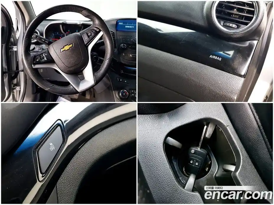 Chevrolet Orlando 2013 2.0 Автомат в Москве № 533165, фото 18