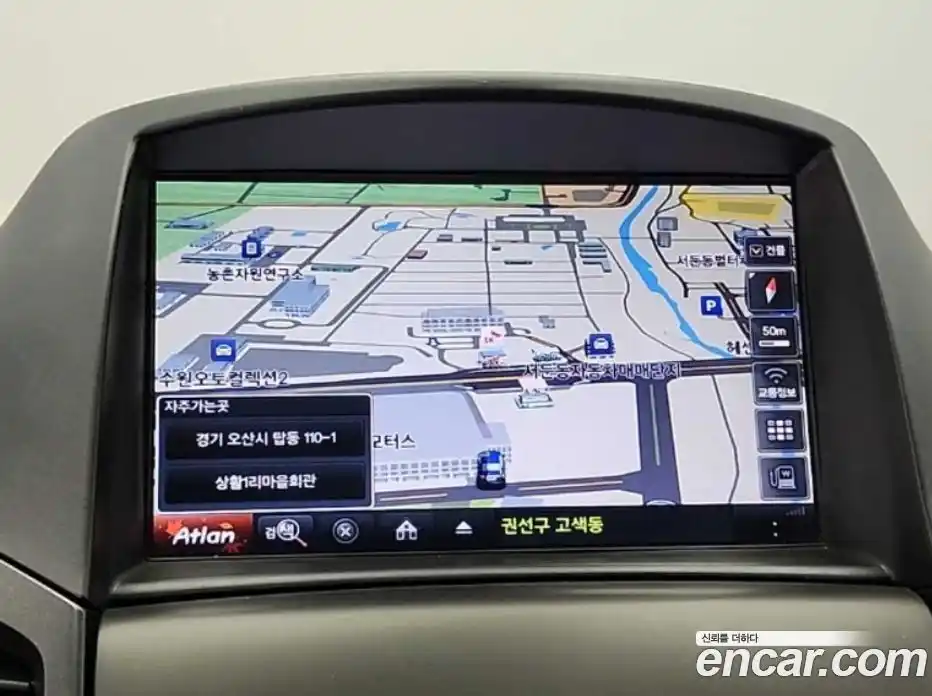 Chevrolet Orlando 2016 2.0 Автомат в Москве № 533182, фото 14