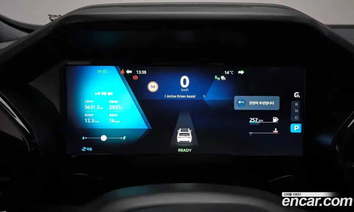 Renault Grand Koleos 2025 1.5 Автомат в Москве № 533275, фото 7