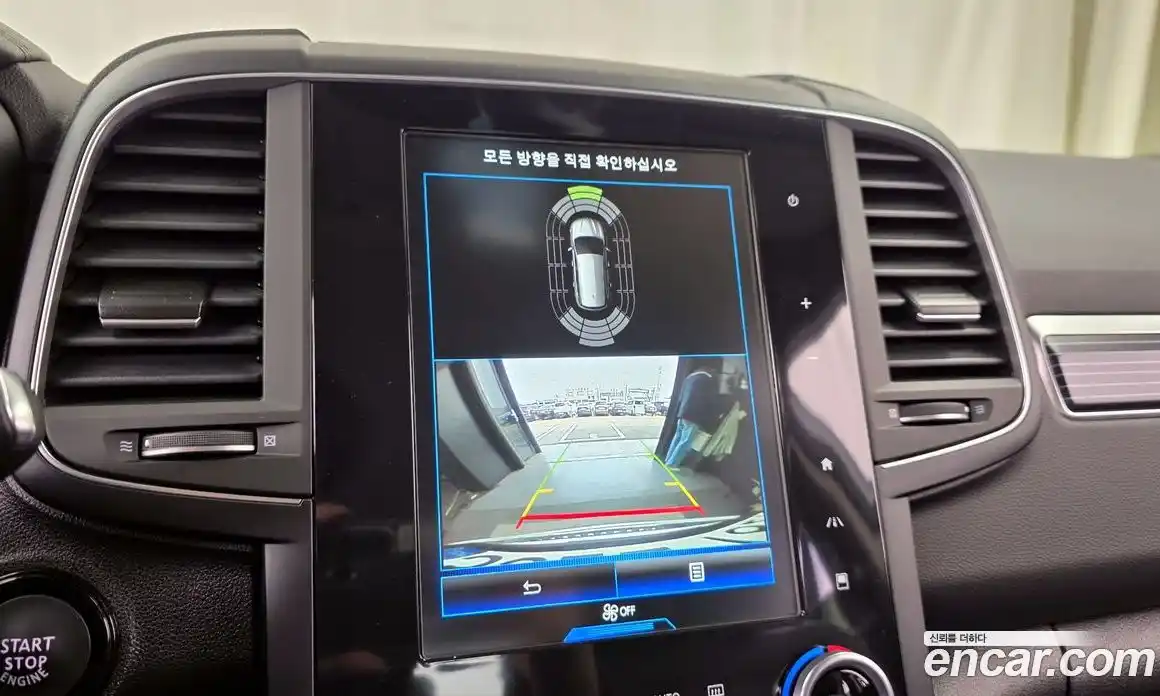 Renault QM6 2022 2.0 Автомат в Москве № 533300, фото 14