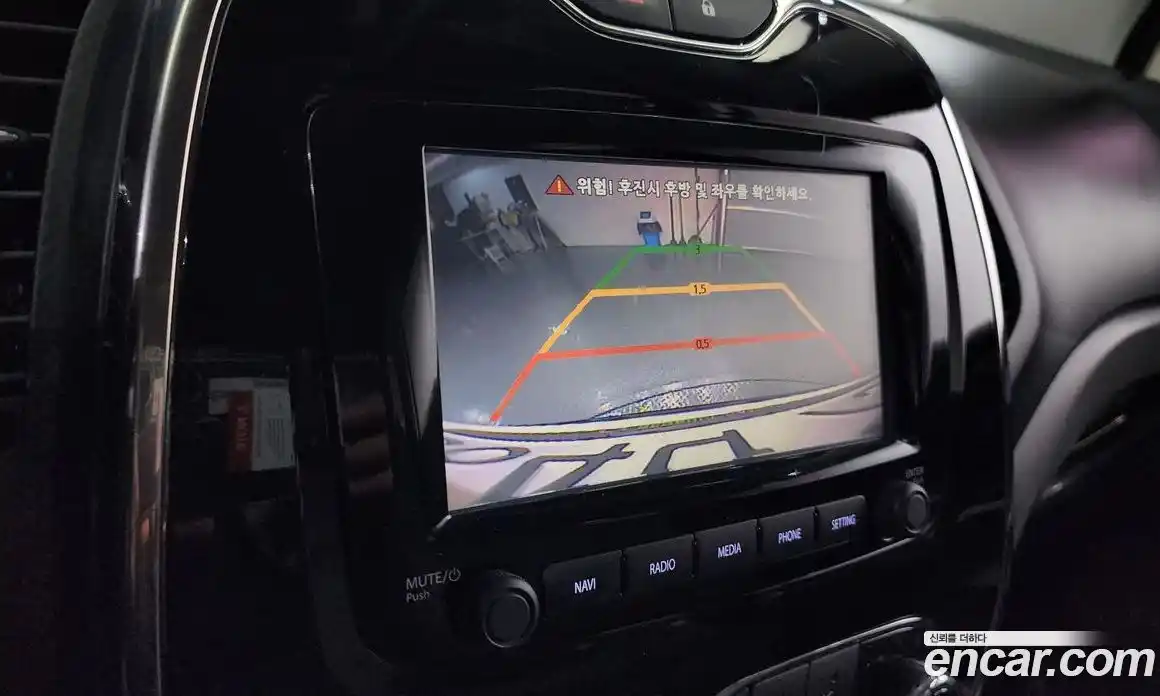 Renault QM3 2015 1.5 Автомат в Москве № 533684, фото 19