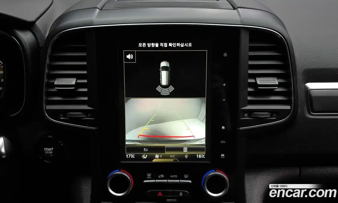 Renault QM6 2019 2.0 Автомат в Москве № 533822, фото 15