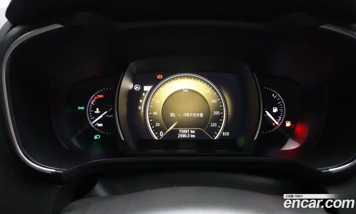 Renault QM6 2019 2.0 Автомат в Москве № 533822, фото 8