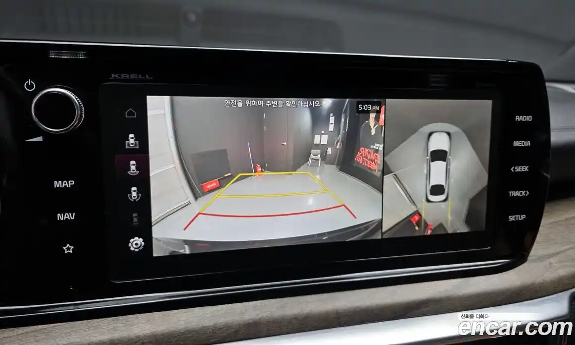 Kia K5 2023 2.0 Автомат в Москве № 534349, фото 17