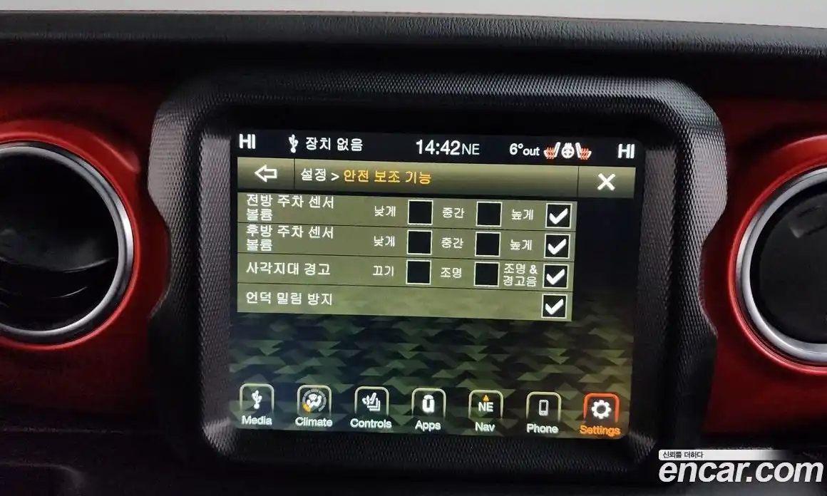 Jeep Wrangler 2022 2.0 Автомат в Москве № 534541, фото 16