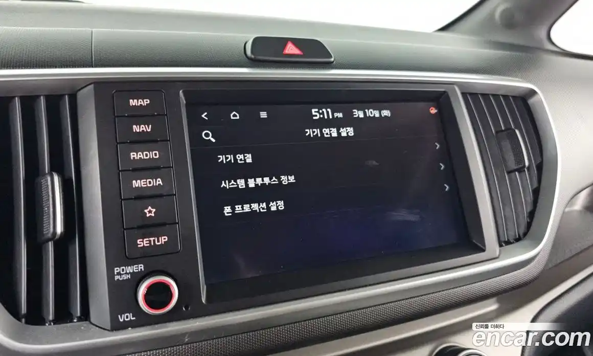 Kia Ray 2021 1.0 Автомат в Москве № 534671, фото 16