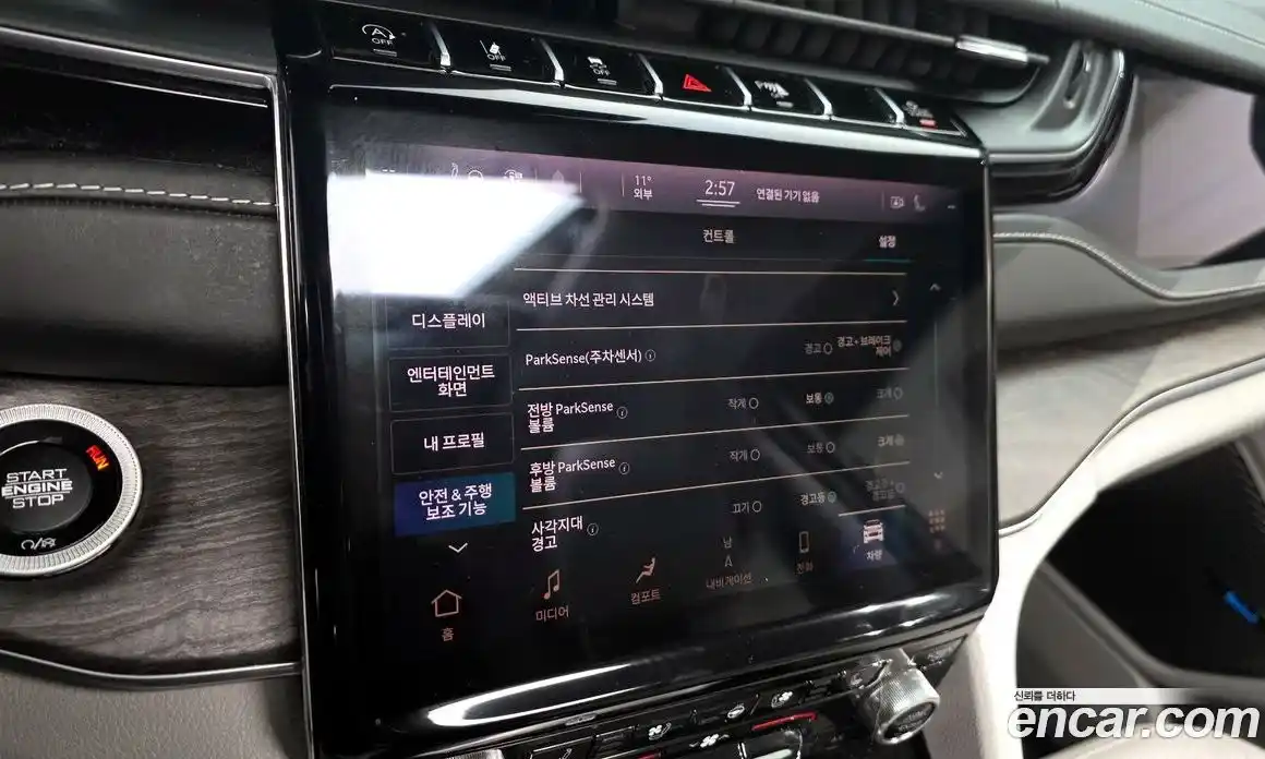 Jeep Cherokee 2022 3.6 Автомат в Москве № 534719, фото 15