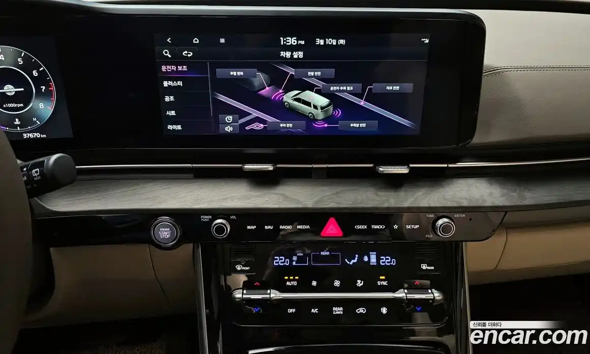 Kia Canival 2023 3.5 Автомат в Москве № 535220, фото 14