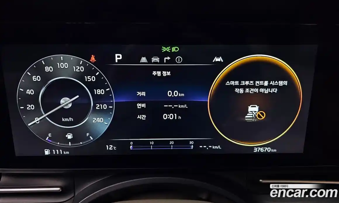 Kia Canival 2023 3.5 Автомат в Москве № 535220, фото 8