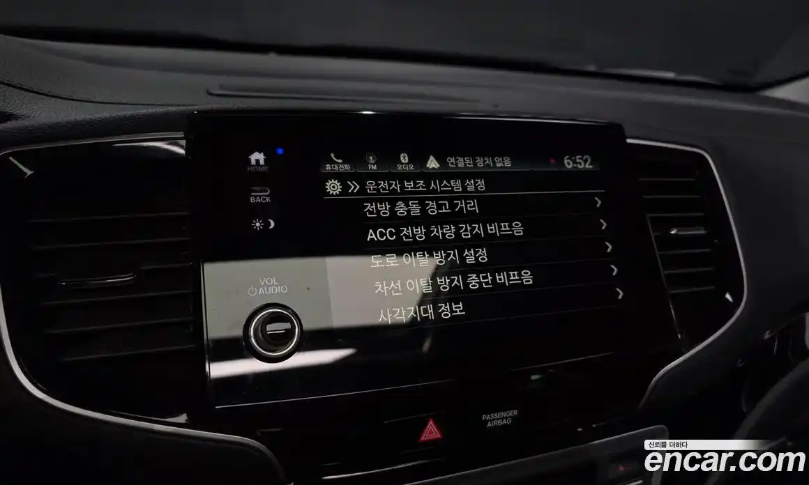 Honda Pilot 2019 3.5 Автомат в Москве № 535499, фото 16