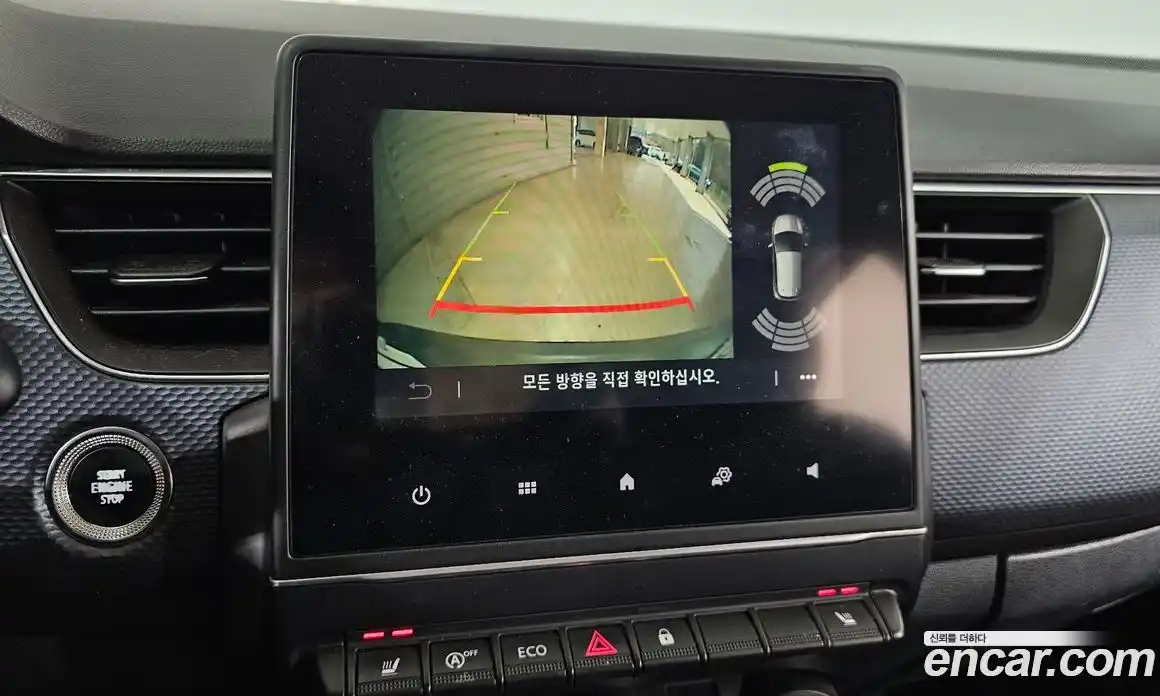 Renault XM3 2020 1.6 Автомат в Москве № 535676, фото 16