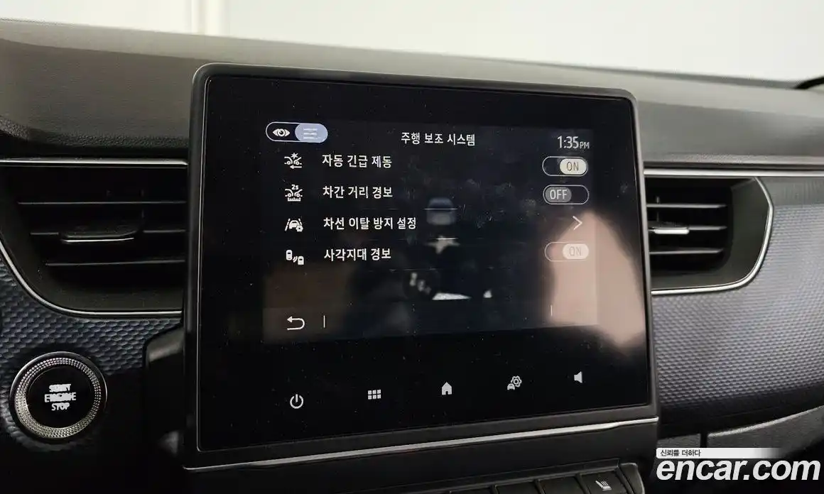 Renault XM3 2020 1.6 Автомат в Москве № 535676, фото 17