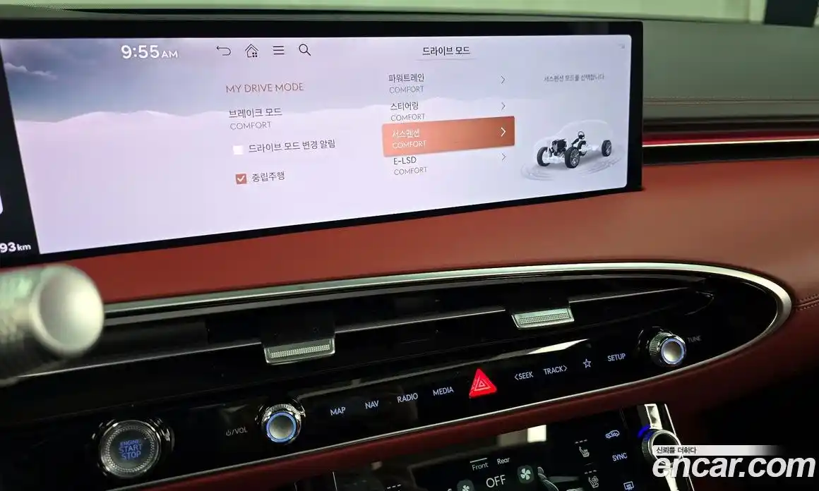 Genesis GV70 2025 2.5 Автомат в Москве № 536139, фото 16